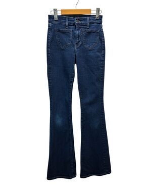 Veronica Beard Beverly Skinny Flare High Rise Jeans